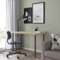 IKEA MITTCIRKEL / ADILS Письмовий стіл, темно-сірий з ефектом живої сосни, 120x60 см 49508672 | 495.086.72