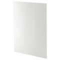 IKEA MITTZON біла дошка/дошка для записів, білий, 84x110x2 см 40528636 405.286.36
