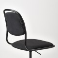 IKEA ÖRFJÄLL ОРФЬЄЛЛЬ Офісне крісло, чорний/Вісле чорний 49303072 493.030.72
