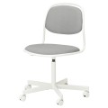 IKEA ÖRFJÄLL ОРФЬЄЛЛЬ Офісне крісло, білий / Vissle світло-сірий 49416012 494.160.12