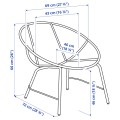 IKEA ORRESLÄTT крісло, 30555098 305.550.98