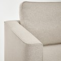 IKEA PÄRUP ПЕРУП 3-місний диван з козеткою, бежевий gunnared 09389831 093.898.31