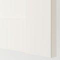 IKEA BERGSBO БЕРГСБУ Пара розсувних дверей, білий, 200x236 см 40525303 | 405.253.03