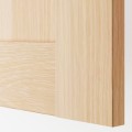 IKEA PAX ПАКС / BERGSBO БЕРГСБУ Комбінація шаф, під білений дуб, 150x60x236 см 49336275 | 493.362.75