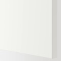IKEA PAX / FORSAND/ÅHEIM Комбінація шаф, білий / дзеркало, 75x60x201 см 09336395 | 093.363.95