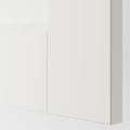 IKEA PAX / GRIMO/ÅHEIM Комбінація шаф, біле/біле дзеркало, 200x60x236 см 79336165 793.361.65