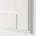 IKEA PAX ПАКС / TYSSEDAL ТІССЕДАЛЬ Комбінація шаф, білий / дзеркало, 150x60x236 см 79395796 | 793.957.96