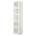 IKEA PAX ПАКС Гардероб / двері, білий / Bergsbo скло матове, 50x60x236 см 99904603 999.046.03