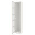 IKEA PAX ПАКС Гардероб / двері, білий / Bergsbo скло матове, 50x60x236 см 99904603 999.046.03
