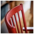 IKEA PERSBOL Крісло, коричнево-червоний / Tibbleby бежевий / сірий 70525919 705.259.19