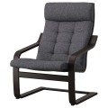 IKEA POÄNG Крісло, чорний/коричневий/темно-сірий Gunnared темно-сірий 69502061 | 695.020.61