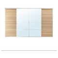 IKEA SKYTTA / MEHAMN/AULI комбінація розсувних дверцят, дзеркало з алюмінію / білого дуба, 401x240 см 69575905 695.759.05