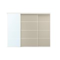 IKEA SKYTTA / MEHAMN/AULI комбінація розсувних дверцят, дзеркало біле 2-стороннє / сіро-беж, 251x205 см 79499586 794.995.86