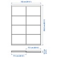 IKEA SKYTTA / MEHAMN Комбінація розсувних дверей, білий / двосторонній під білений дуб, 152x205 см 09422736 094.227.36