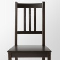 IKEA STEFAN СТЕФАН Стілець, коричнево-чорний 00211088 002.110.88