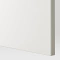 IKEA STENSUND СТЕНСУНД Облицювальна панель, білий, 39x103 cм 40450543 | 404.505.43