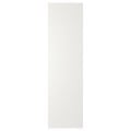 IKEA STENSUND СТЕНСУНД Облицювальна панель, білий, 62x240 см 50450547 504.505.47