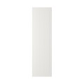 IKEA STENSUND СТЕНСУНД Двері, білий, 40x140 см 80450555 804.505.55