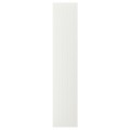 IKEA STENSUND СТЕНСУНД Двері, білий, 40x200 см 60450556 604.505.56