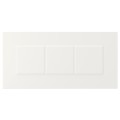 IKEA STENSUND СТЕНСУНД Фронтальна панель для шухляди антрацит, білий, 40x20 см 10450573 104.505.73