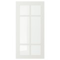 IKEA STENSUND СТЕНСУНД Скляні двері, білий, 40x80 см 70450589 704.505.89