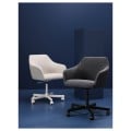 IKEA TOSSBERG / MALSKÄR Офісне крісло, Gunnared темно-сірий / чорний 49508238 | 495.082.38