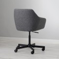 IKEA TOSSBERG / MALSKÄR Офісне крісло, Gunnared темно-сірий / чорний 49508238 | 495.082.38