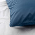 IKEA ULLVIDE УЛЛЬВІДЕ Наволочка, темно-синій, 70x80 cм 40448512 | 404.485.12