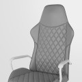 IKEA UTESPELARE УТЕСПЕЛАРЕ Крісло ігрове / робоче, Bomstad сірий 10507621 | 105.076.21