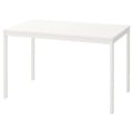 IKEA VANGSTA ВАНГСТА Розсувний стіл, білий, 120/180x75 cм 80361564 | 803.615.64