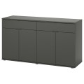 IKEA VIHALS Сервант, темно-сірий, 140x37x75 см 60542924 605.429.24