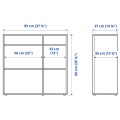 IKEA VIHALS Стелаж 4 полиці, білий, 95x37x90 cм 50483289 | 504.832.89