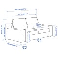 IKEA VIMLE ВІМЛЕ 2-місний диван, з широкими підлокітниками / Gunnared бежевий 69400543 694.005.43
