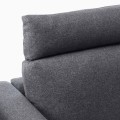 IKEA VIMLE ВІМЛЕ 3-місний диван з козеткою, з підголовником / Gunnared сірий 59399106 | 593.991.06