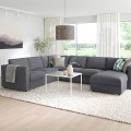 IKEA VIMLE Кутовий диван розкладний 5-місний з шезлонгом, Gunnared сірий 09545266 095.452.66