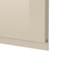 IKEA METOD МЕТОД Вис шафа для НВЧ / 2 дверцят / полиці, білий / Voxtorp глянцевий світло-бежевий, 60x60x200 см 69456436 694.564.36