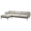 IKEA ÄPPLARYD ЕППЛАРЮД 3-місний диван з козеткою, Lejde світло-сірий 09418051 094.180.51