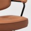 IKEA ALEFJÄLL АЛЕФЬЄЛЬЛЬ Офісне крісло, Grann золотисто-коричневий 40419982 404.199.82