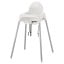 IKEA ANTILOP АНТІЛОП Стільчик для годування, білий / срібний 89041709 890.417.09