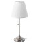 IKEA ÅRSTID ОРСТІД Лампа настільна, нікельований / білий 70280634 702.806.34