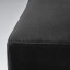 IKEA BERGMUND БЕРГМУНД Чохол на стілець, середньої довжини, Djuparp темно-сірий 50486235 504.862.35