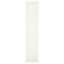 IKEA BERGSBO БЕРГСБУ Дверцята з петлями, білий, 50x229 см 89904180 899.041.80