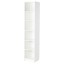 IKEA BILLY БІЛЛІ Стелаж, білий, 40x40x202 cм 10401931 104.019.31
