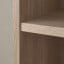 IKEA BILLY / OXBERG книжкова шафа з дверцятами, імітація дуба, 40x30x202 см 29563136 295.631.36