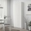 IKEA BILLY БІЛЛІ / OXBERG ОКСБЕРГ Стелаж з дверцятами, білий, 80x42x202 cм 59304127 593.041.27