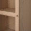 IKEA BILLY БІЛЛІ / OXBERG ОКСБЕРГ Стелаж, шпон дуба білений / скло, 40x30x202 см 59287401 592.874.01