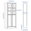 IKEA BILLY / OXBERG Стелаж панельні / скляні дверцята, темно-коричнева імітація дуб, 80x30x202 см 49483327 494.833.27