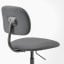 IKEA BLECKBERGET БЛЕКБЕРГЕТ Офісне крісло, Idekulla темно-сірий 50483053 504.830.53
