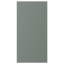 IKEA BODARP БОДАРП Двері, сіро-зелений, 40x80 см 80435536 804.355.36