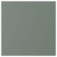 IKEA BODARP БОДАРП Фронтальна панель для шухляди антрацит, сіро-зелений, 40x40 см 10435549 104.355.49